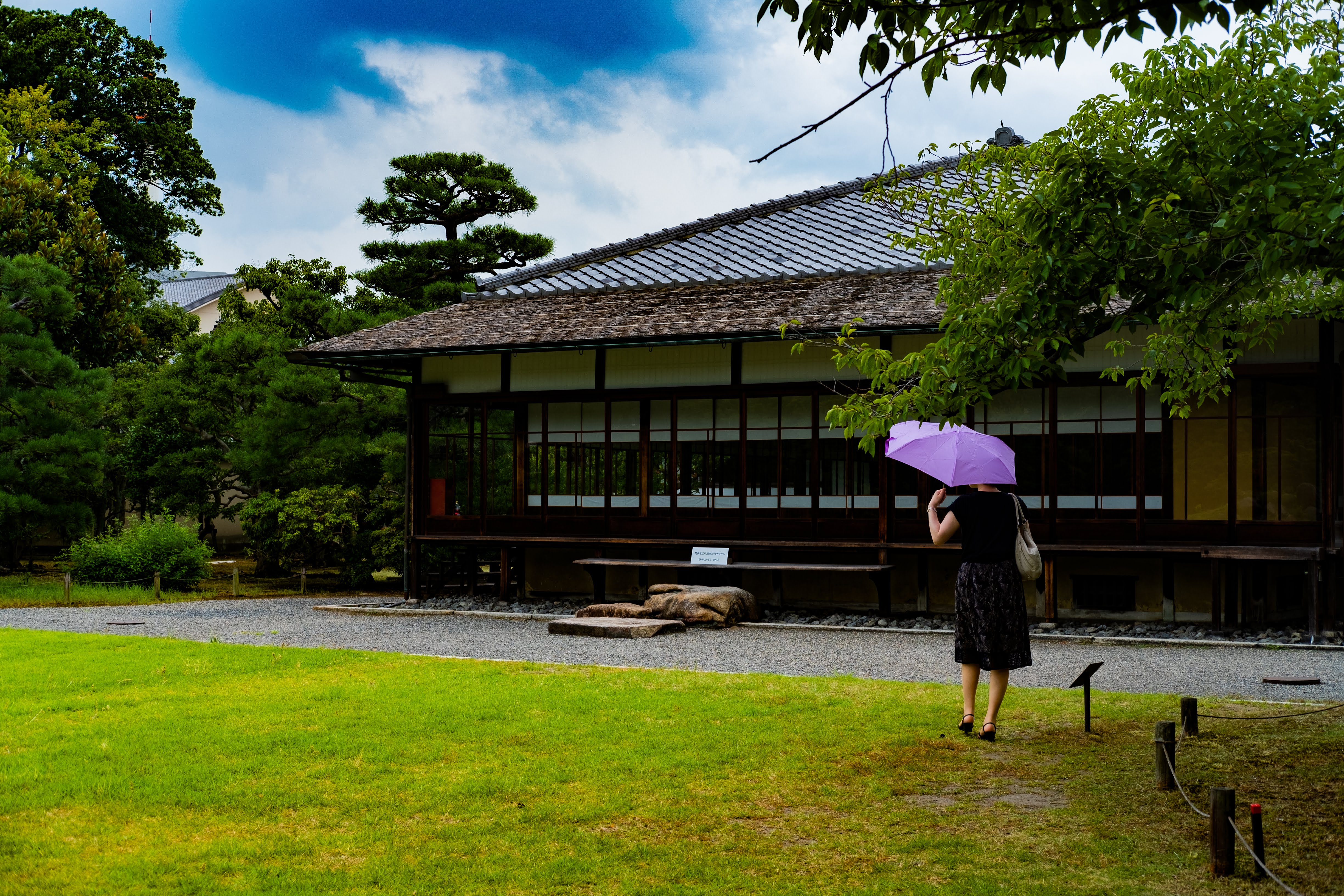 kyoto 東本願寺 渉成園